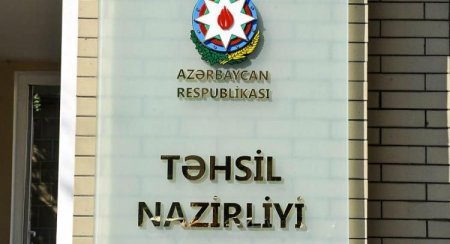 Azərbaycanda müəllimlərlə bağlı YENİ QAYDA