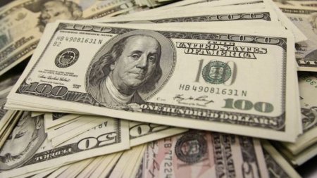 Mərkəzi bank sentyabrın 30-na  USD/AZN rəsmi məzənnəsini açıqladı