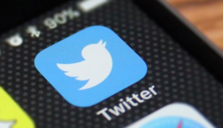 İrlandiya hökuməti "Twitter "şirkətini məlumat sızmasına görə 450 min avro cərimələdi