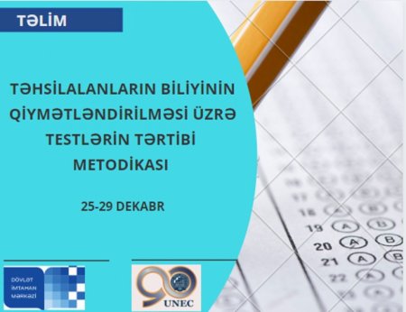 DİM testlərin tərtibi metodikası üzrə təlimlər təşkil edir