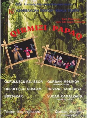 " Qırmızı papaq " Kukla Teatrında