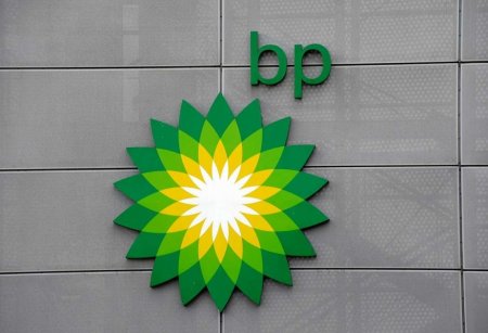 BP Yaponiyanın pərakəndə enerji bazarına daxil olub