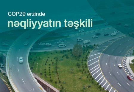Bu il noyabrın 11-22-də Bakıda keçiriləcək COP29 konfransına müxtəlif ölkələrdən minlərlə ziyarətçinin səfər edəcəyi nəzərə alınaraq, COP29 Azərbaycan Əməliyyat Şirkəti, Azərbaycan Yerüstü Nəqliyyat Agentliyi və Bakı Şəhər Dövlət Yol Polisi İdarəsi t