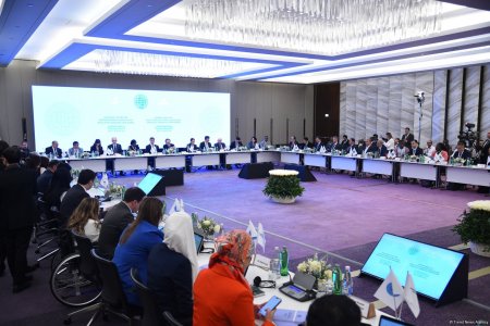 Qlobal Cənub QHT Platforması Bakıda təsis olunur