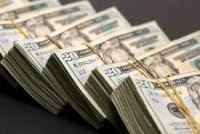 Azərbaycan Respublikası Mərkəzi Bankı Manatın məzənnəsinə dair məlumat yayıb