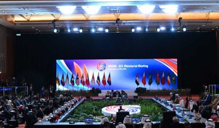 Şərq və Körfəz arasında körpü: Çin-GCC-ASEAN Üçtərəfli Sammiti