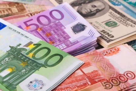 Azərbaycan Mərkəzi Bankının bu günə olan rəsmi valyuta məzənnələri