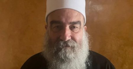 Mürəkkəb dini və etno-konfessional mənzərənin qarşıq şeyx Hikmət Hicri adlı rəng palitrası