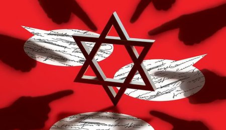 Antisemitizm,- sülh,bərabərlik,qardaşlıq(!) tezisinə qarşı və yaxud dağılan mifin səssiz harayı