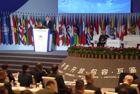 Xiangshan Forumu:Çin-İsrail gərginliyinidə ekspansionizmin Qəzza üzü