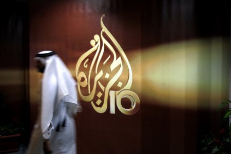 Qlobal Media Arxitekturasıda Əl-Cəzirə Fenomeni yaxud Yaxın Şərq Münaqişələrinin "Qum Generalları "