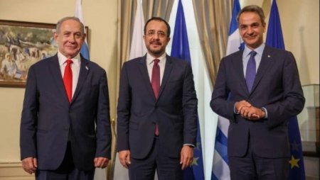 Aşil Qalxanı:Ankaranın Artan Hərbi,Diplomatik Gücünün Qarşısanda İsrail və Yunanıstanın "Türkiyə Qorxiusu"