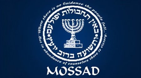MOSSAD Əhməd Şükrü Livandan niyə qaçırdı (?!)
